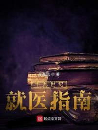 一格格