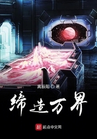 轰趴猫白金刊 免费版