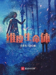 凡人修仙传单机内购破解版