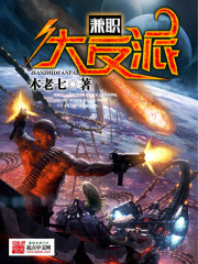 666人大胆体艺术