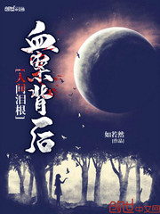 电影左右