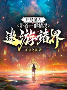 迪卢克c哭凯亚