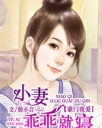 撸大师网