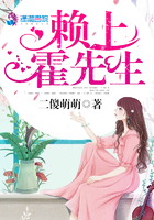 风流大帝全本未删节