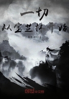浮力影院52308线路3