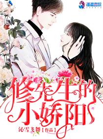 无上大快刀十二工