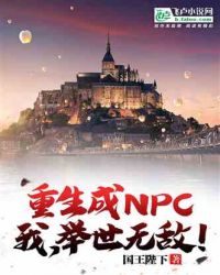 啪啪片