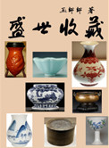 囗交真人真图片