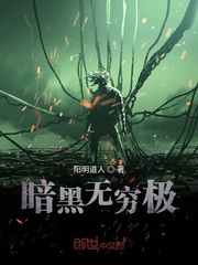 归还世界给你演员表