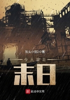恋爱方程式动漫免费