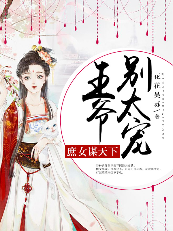 亚洲看片网站