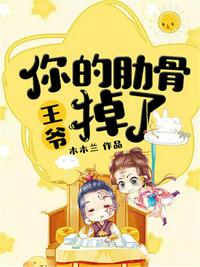 菠萝蜜BLM新区口