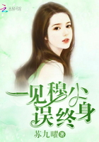 至尊无上1国语
