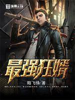 夜月直播yy55tv怎么开播