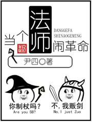 急刹车一下进去了