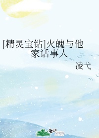 王俊凯巨雕勃起露出