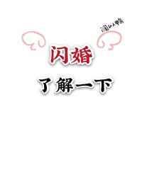 乔念叶妄川全文免费阅读无弹窗结局