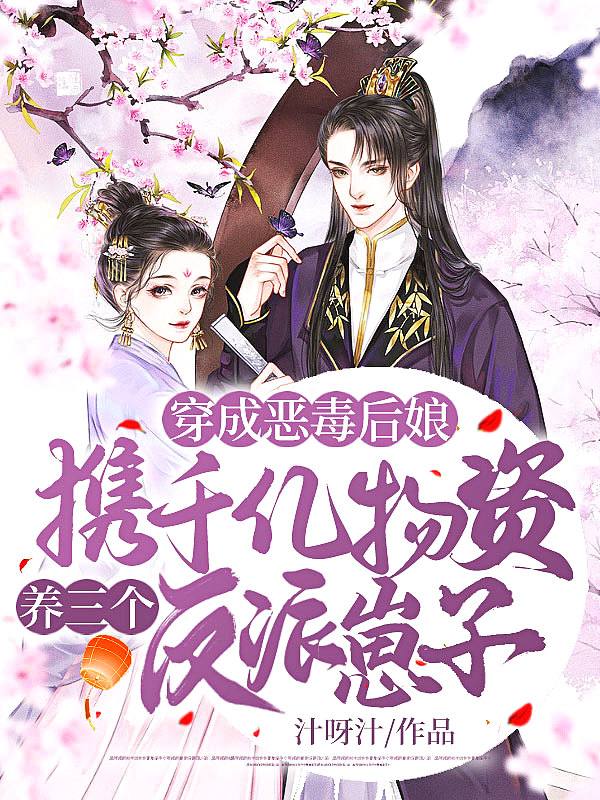 竹内纱里奈全部aⅴ在线看
