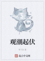 韩国高清色www在线播放