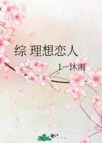 神马伦理片