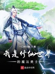 肉家高柳人家类似