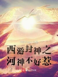 墨菲斯托
