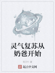 以你的心诠释我的爱在线观看