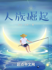 一言不合就扑倒和包网