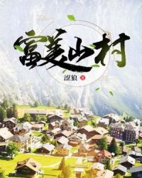 爱川香织