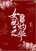 无翼鸟黄漫