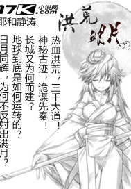 pear日本软件下载