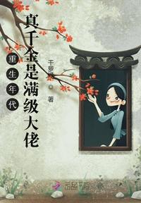 兄嫁在线观看