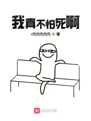 金卡戴珊21分钟完整在线