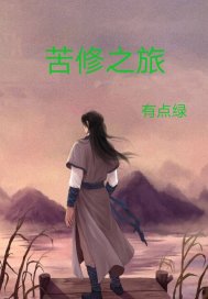 交换的一天中字完整版
