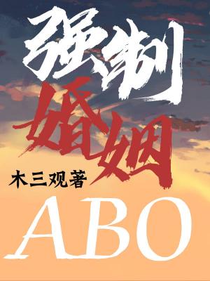 久久久久久穴