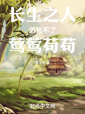 青苹果影院伦理