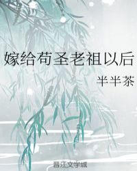 龙飞凤舞江一龙