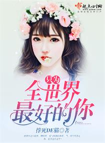 莞式108式服务流程