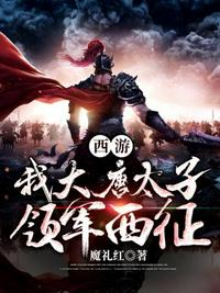 我爱看大片免费版