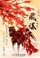 年轻的朋友3免费中字