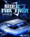 鼻窦炎口服几盒一疗程