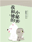 黑暗者
