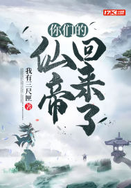 浪公荡女淑芬