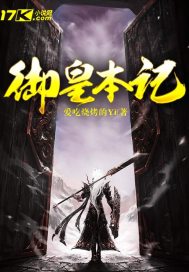 从客厅到卧室一路上做