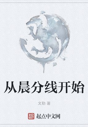 少年派1免费观看完整版