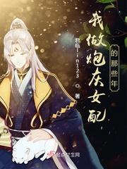 希咲彩在线播放magnet