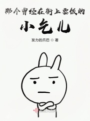 南洋十大邪术完整版