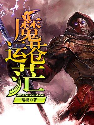 美少女战士新版