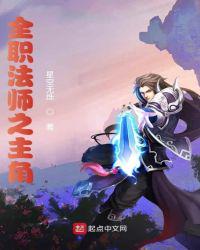 久草视频免费在线