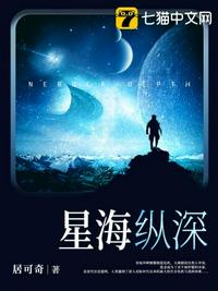 两根黑粗同时撑开宫颈口
